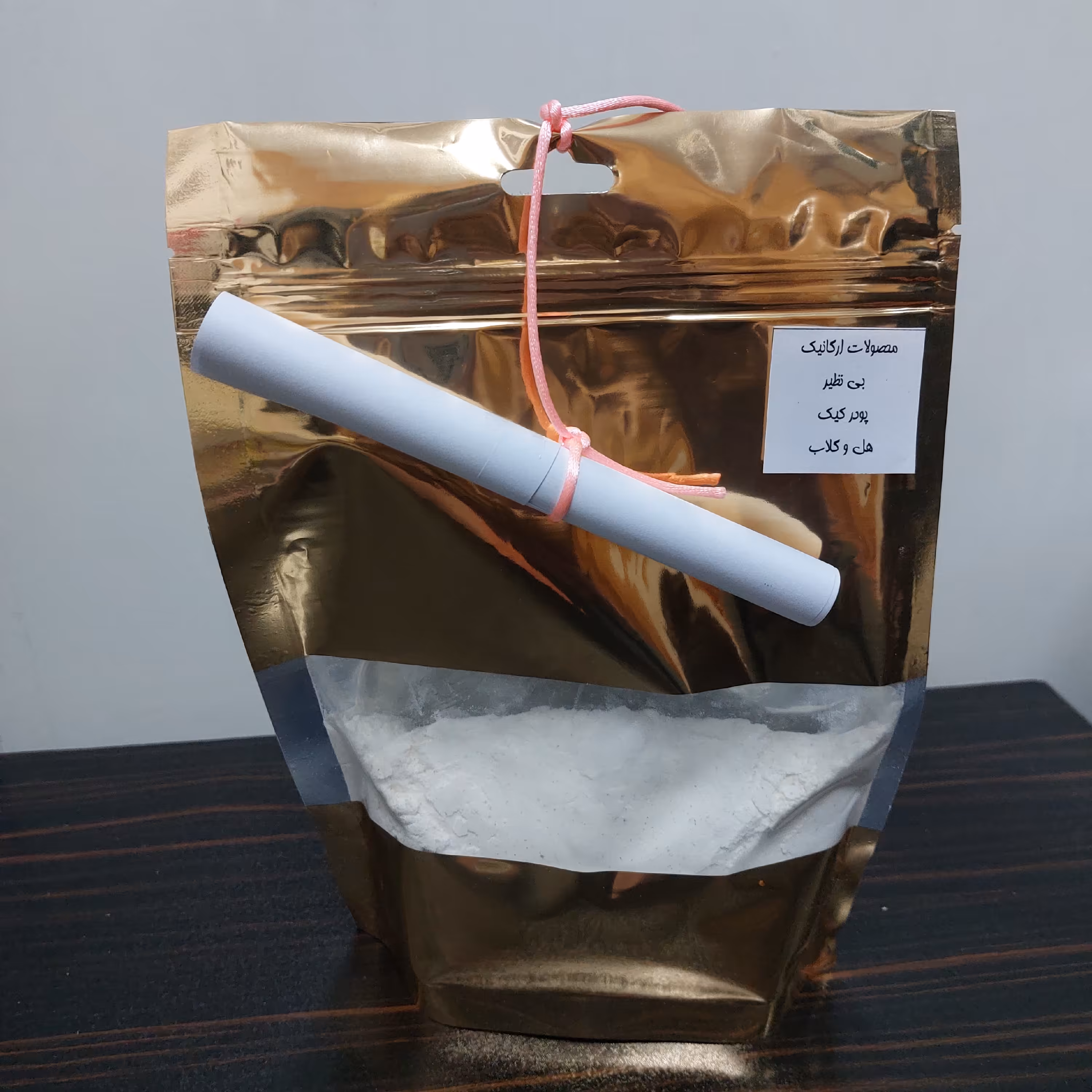 پودر کیک هل وگلاب 