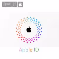 اپل آیدی امریکا تحویل فوری