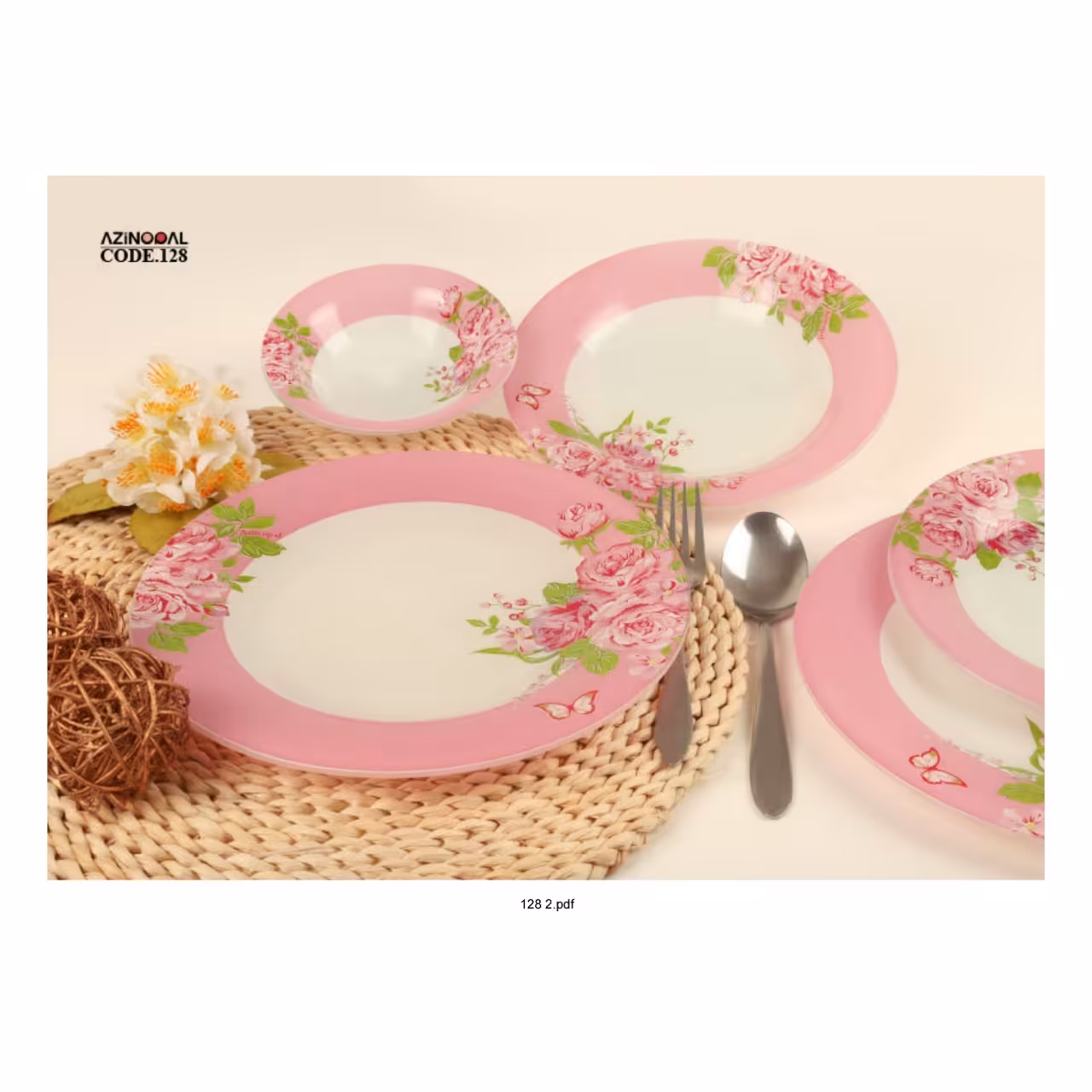 سرویس غذاخوری آذین اوپال کد 128