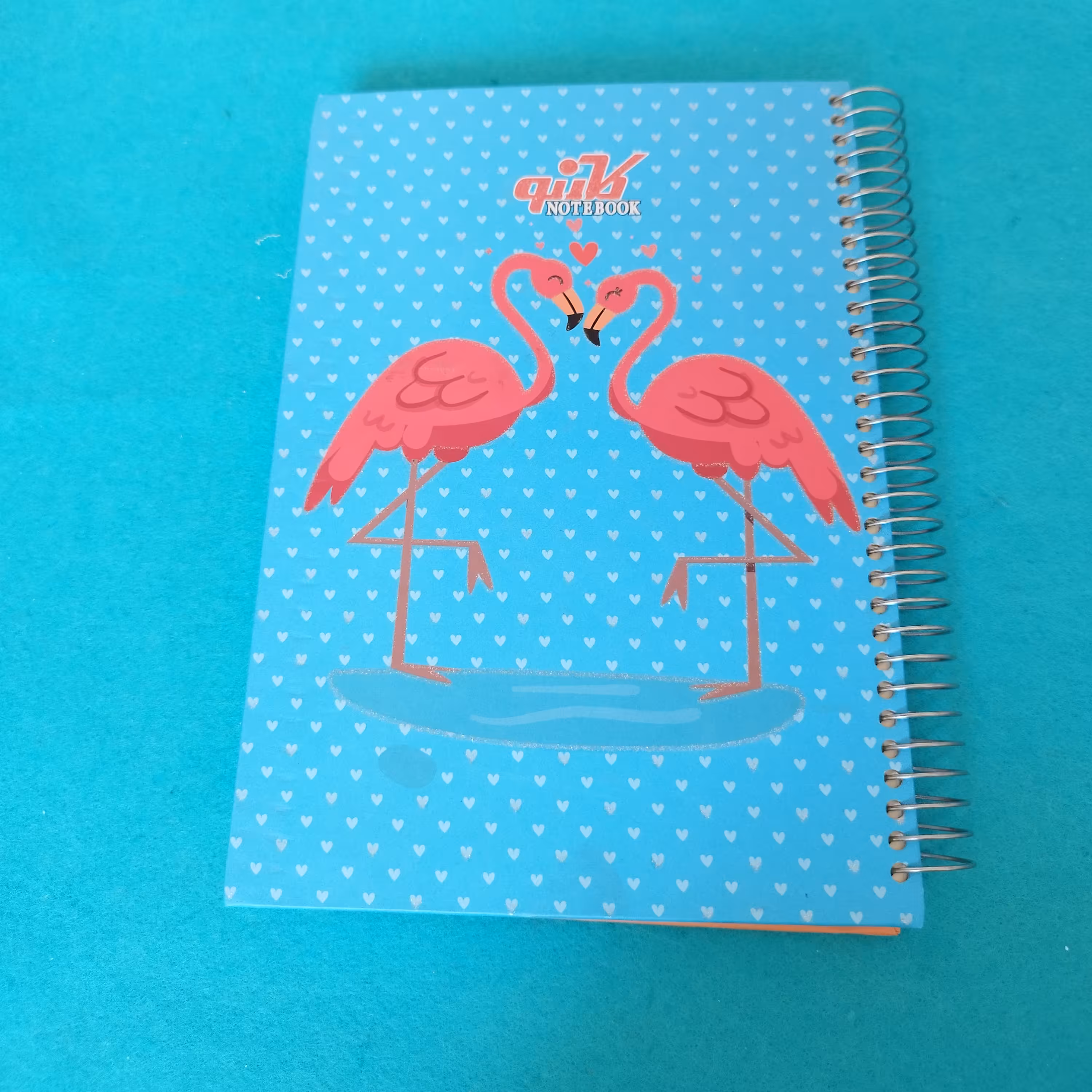 دفتر 200 جلد سخت