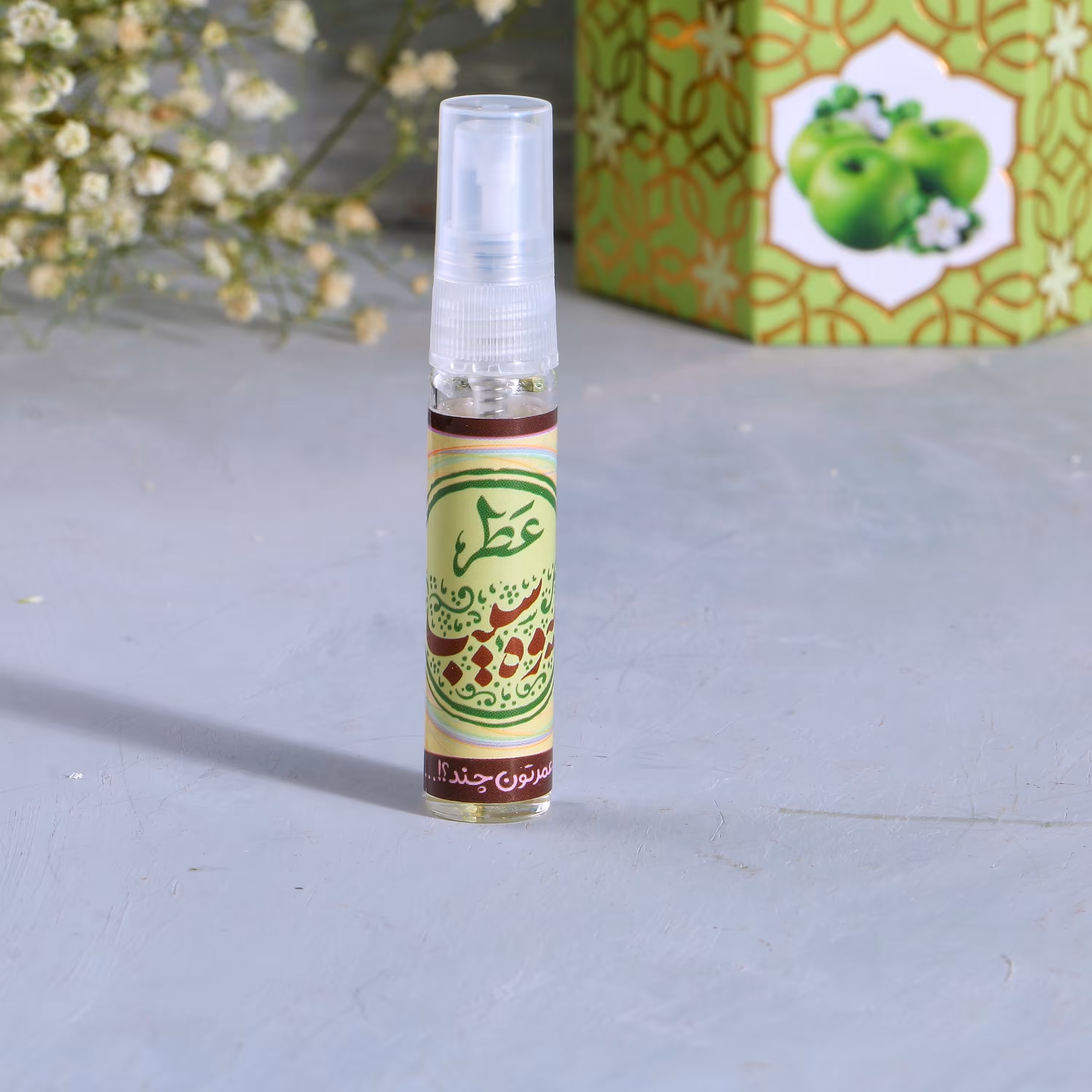 عطر میوه سیب 5 گرمی