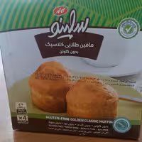 مافین طلایی (کیک)کلاسیک سلینو (کاله)