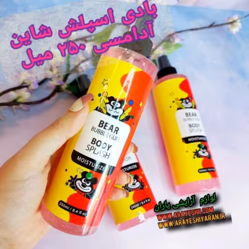 بادی اسپلش آدامسی