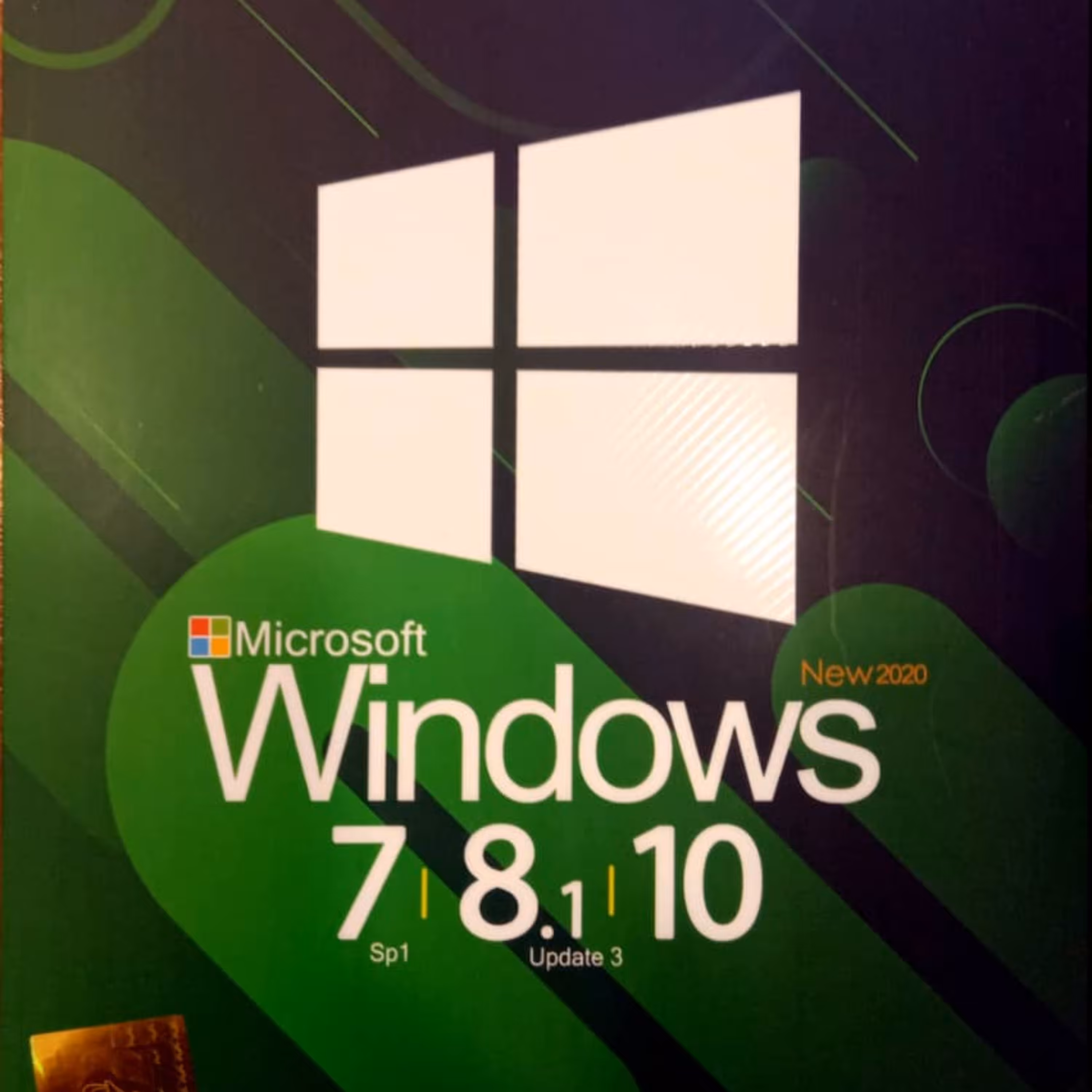 ویندوزهای 7 و8 و10  را یکجا داشته باشید