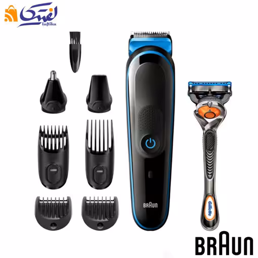 ست اصلاح MGK5265 براون