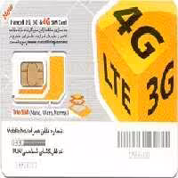 سیم کارت ایرانسل 09034009023
