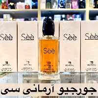 ادکلن جورجیو آرمانی سی برند روونا