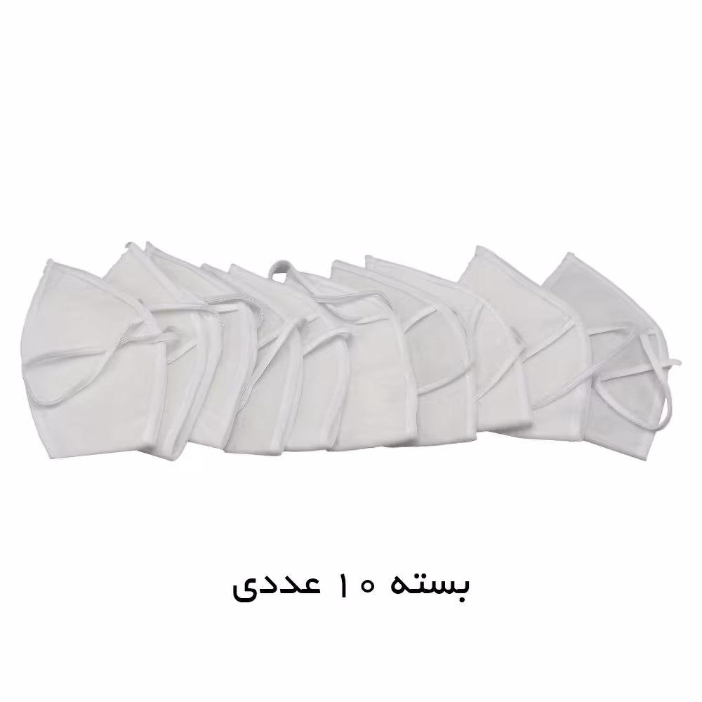 ماسک تنفسی نمدی بسته 10 عددی