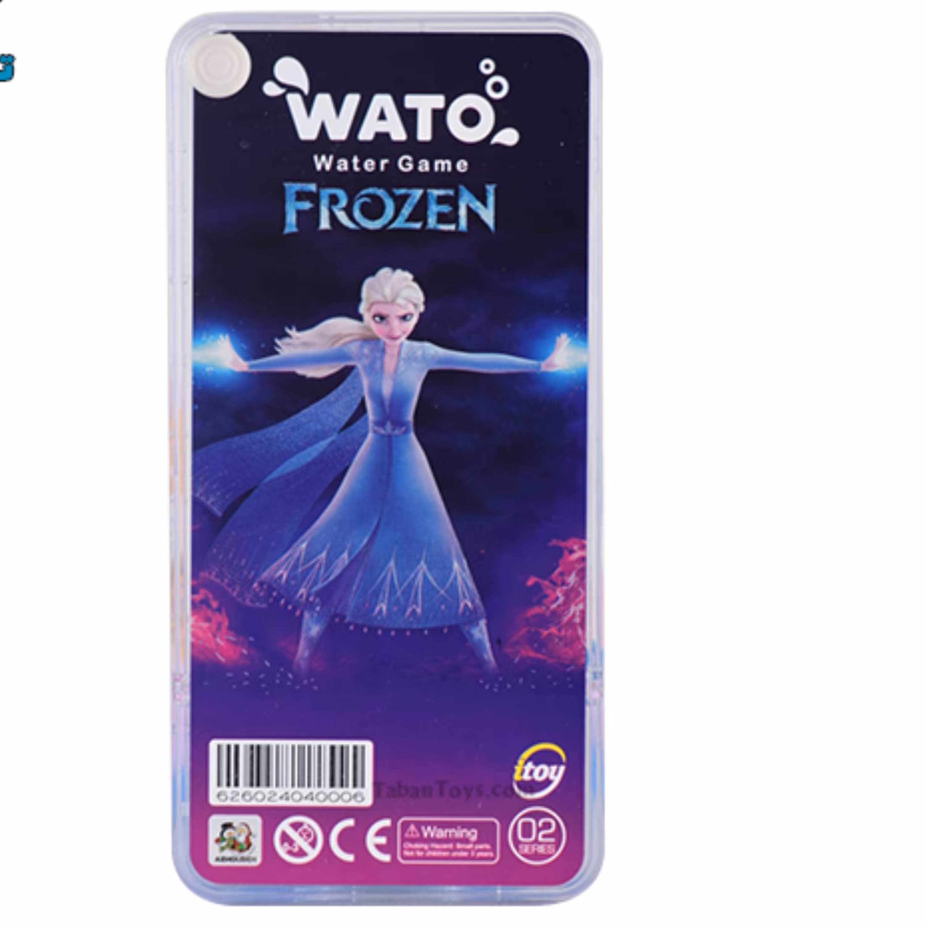 بازی واتو آی توی