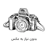 تور فوتبال ابریشمی 90