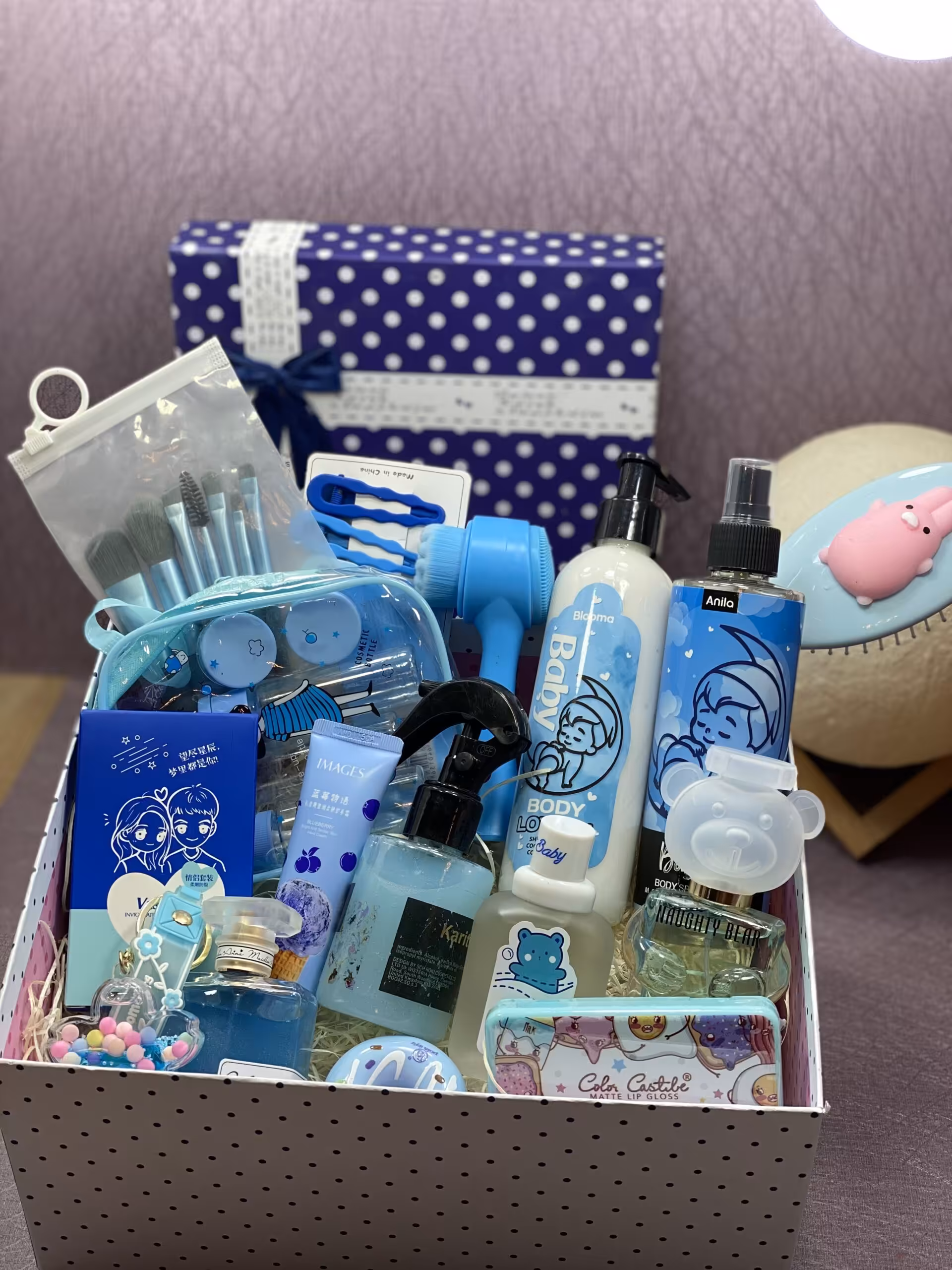 پک هدیه آبی