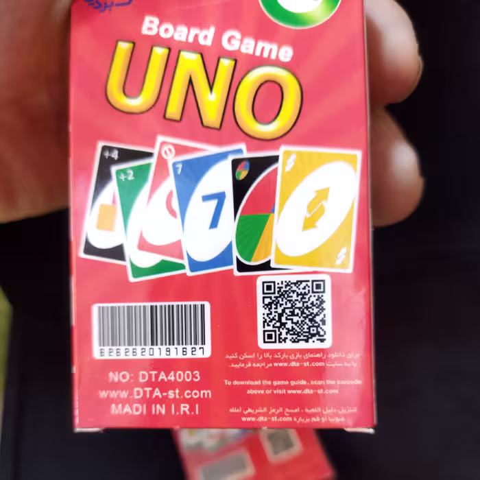 بازی فکری و کارتیONO