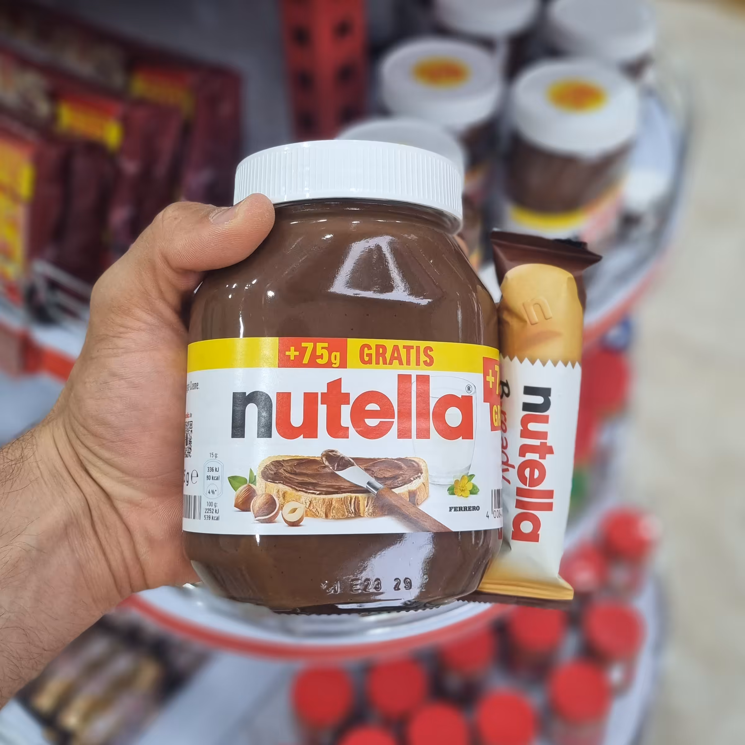 نوتلا آلمانی 825 گرمی