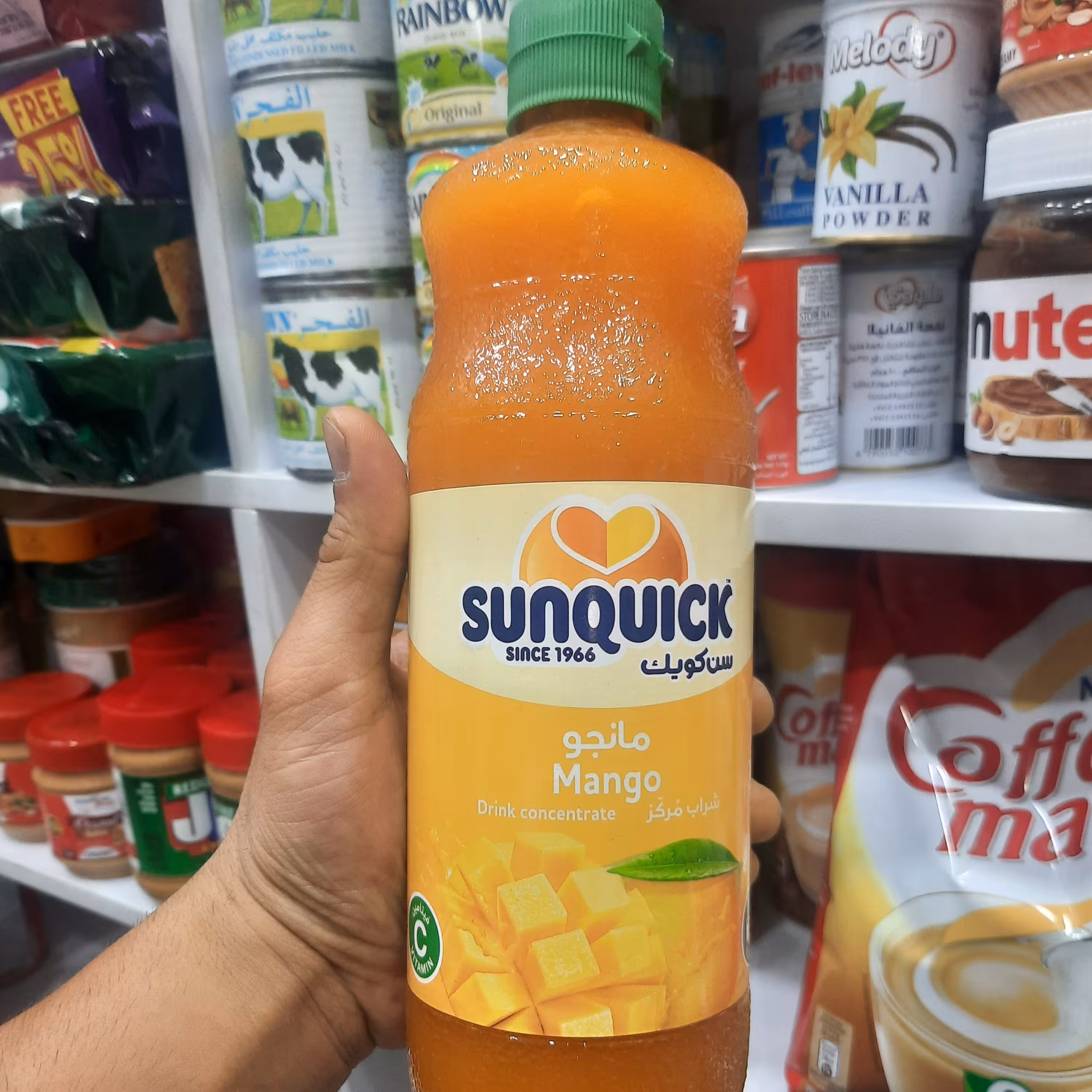 شربت سن کوییک انبه اصلی