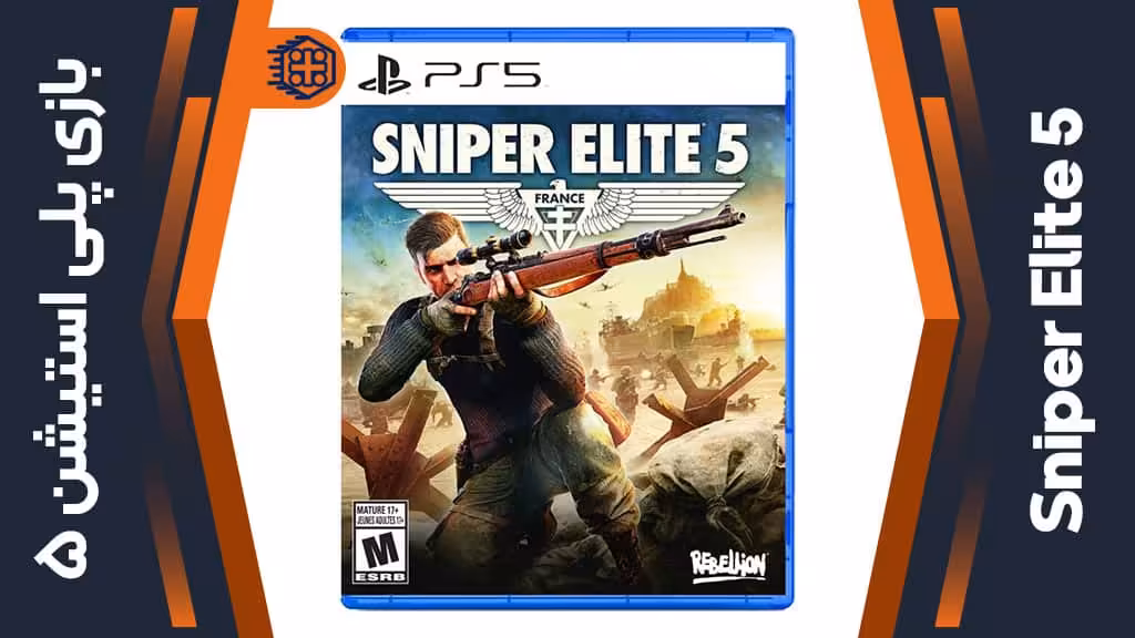 دیسک بازی Sniper Elite 5 – مخصوص PS5