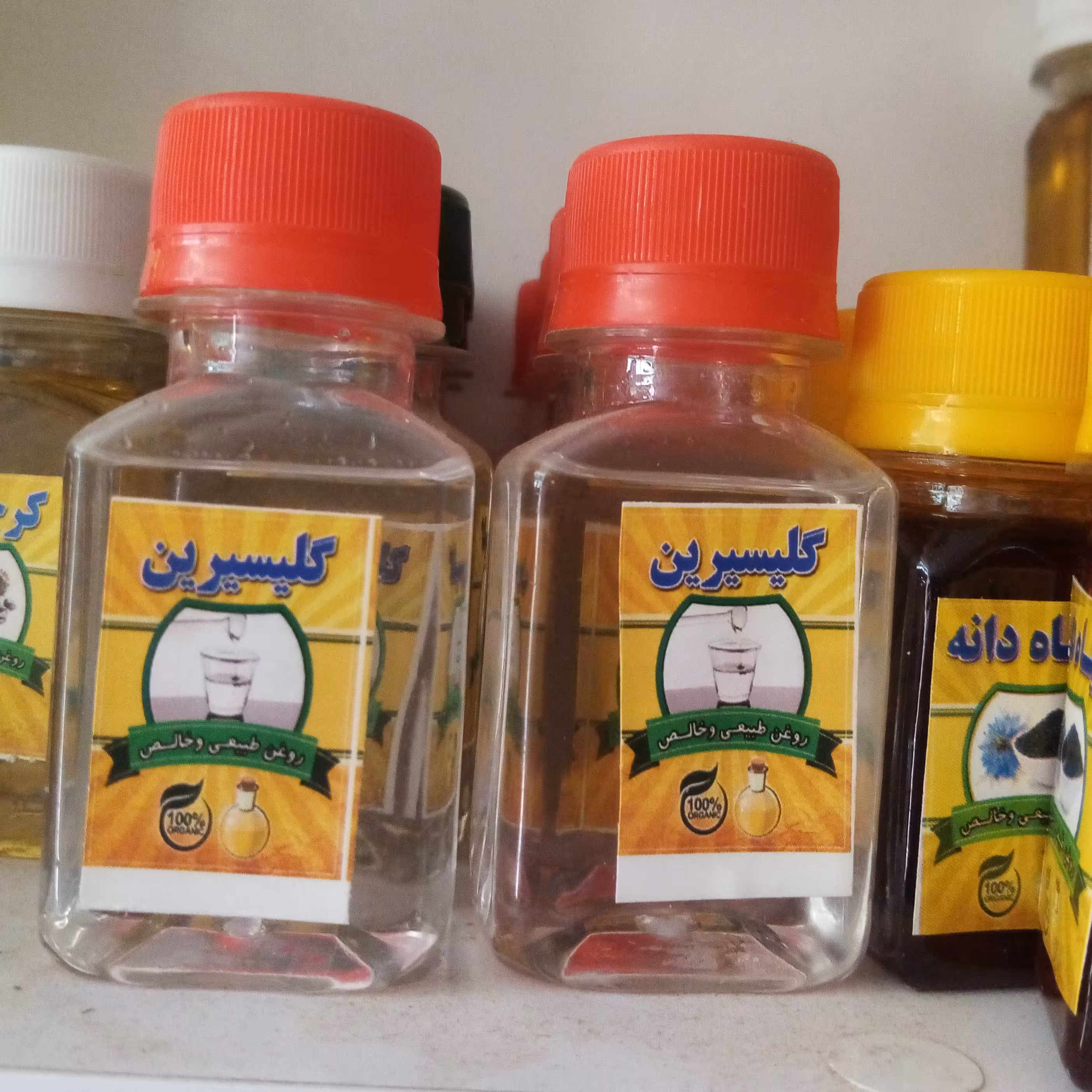 روغن گلیسیرین اصل 70 گرمی 