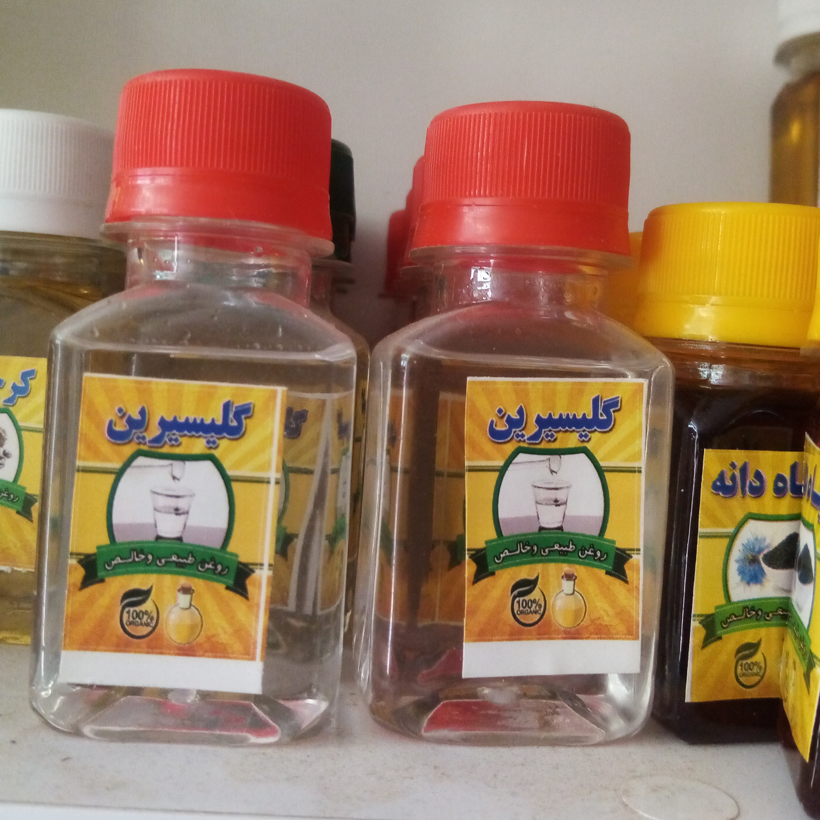 روغن گلیسیرین اصل 70 گرمی