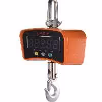 باسکول دیجیتال آویز 500 کیلویی صفحه بزرگ