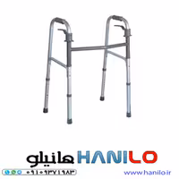 واکر تاشو آلومینیوم (دسته دار)