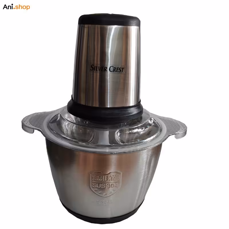 خردکن سیلور کرست مدل SC-5090