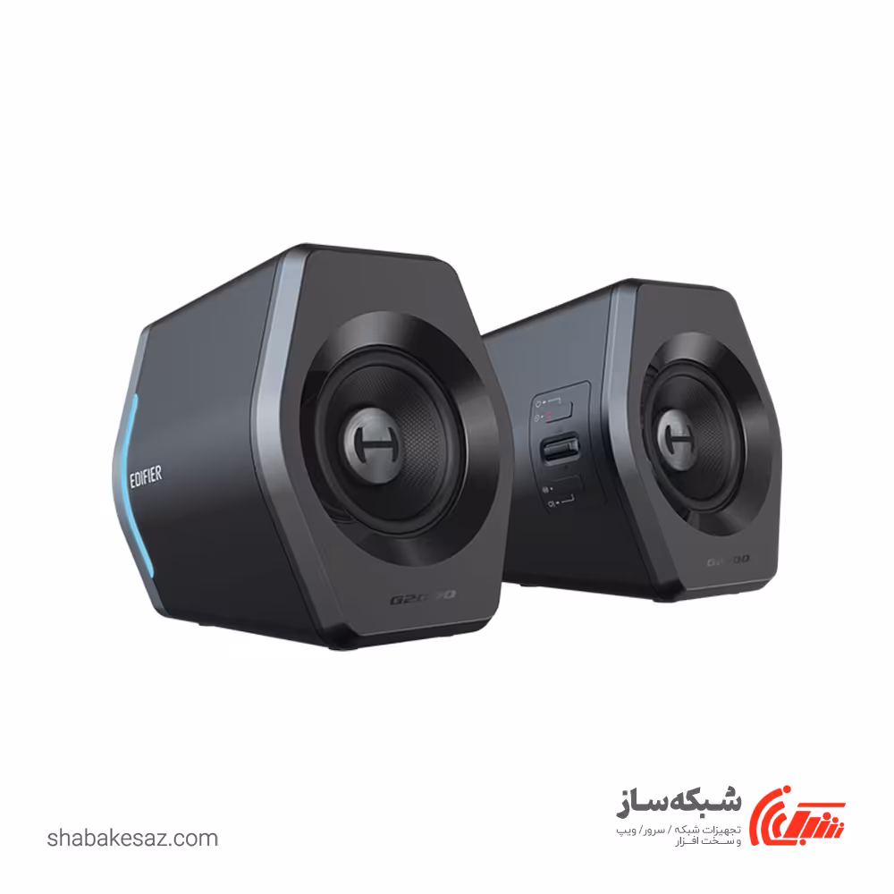 قیمت و خرید اسپیکر گیمینگ ادیفایر Edifier G2000 - شبکه ساز