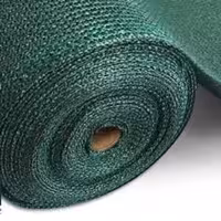 توری سایبان ضد آفتاب 80 درصد ( 2متر در 3 متر و 20سانت )