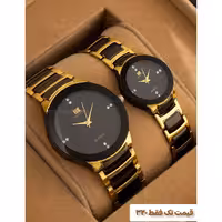 ساعت ست زنانه و مردانه (ارسال رایگان) 