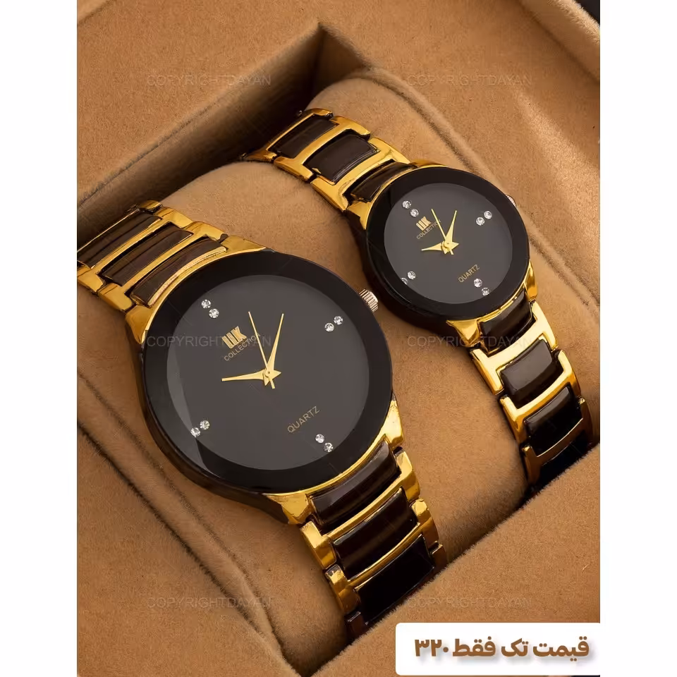 ساعت ست زنانه و مردانه (ارسال رایگان) 