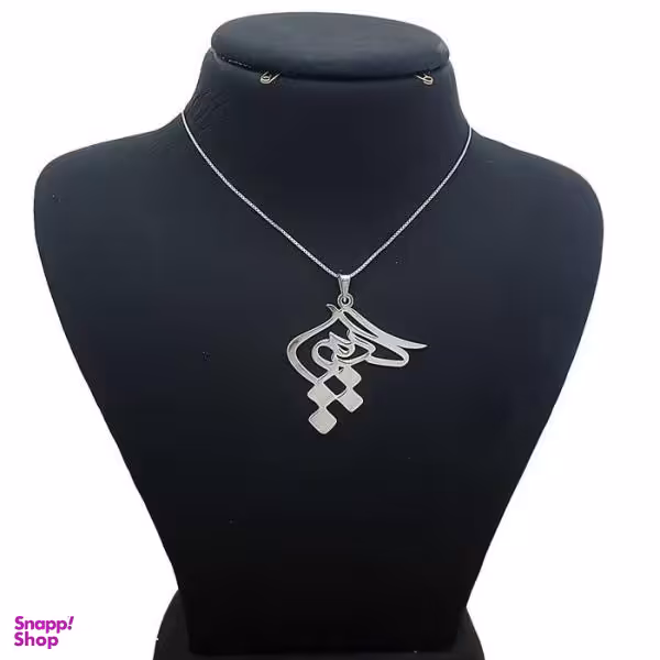 گردنبند نقره طرح اسم کیمیا کد 04