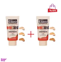 کرم ضد آفتاب الارو (Ellaro) مجموعه 2 عددی