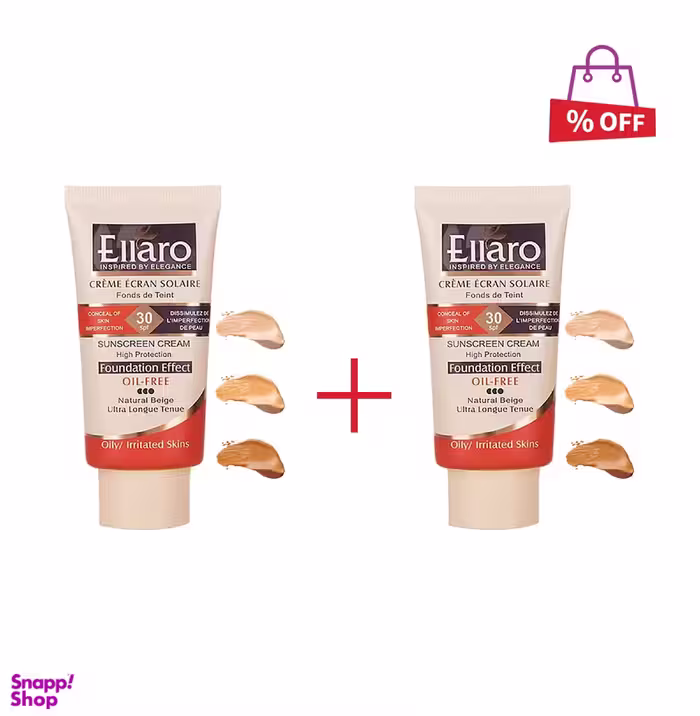 کرم ضد آفتاب الارو (Ellaro) مجموعه 2 عددی