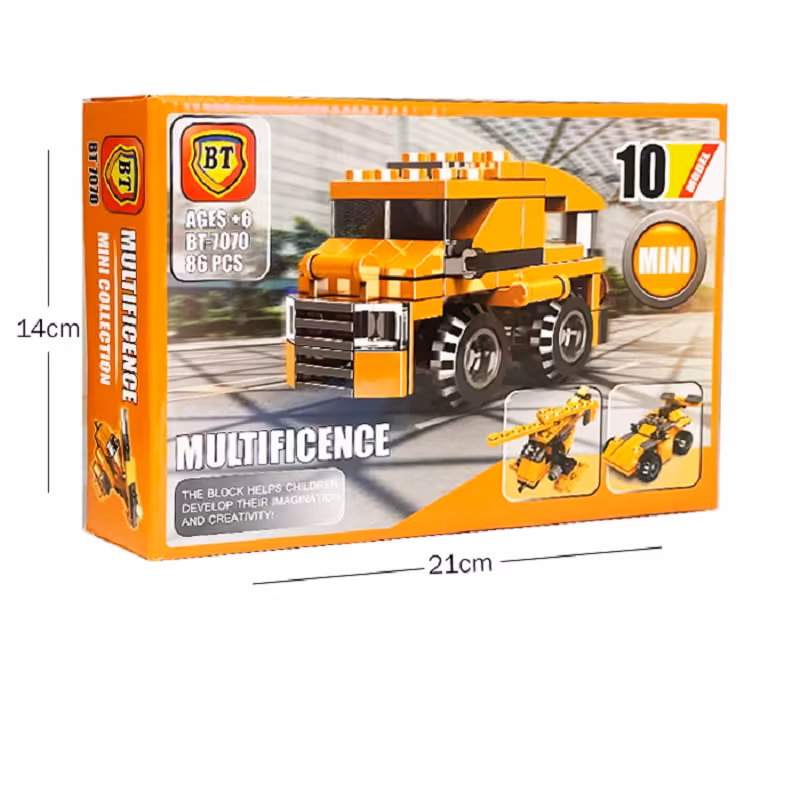 لگو ریز کامیون 10 مدل کد 7070