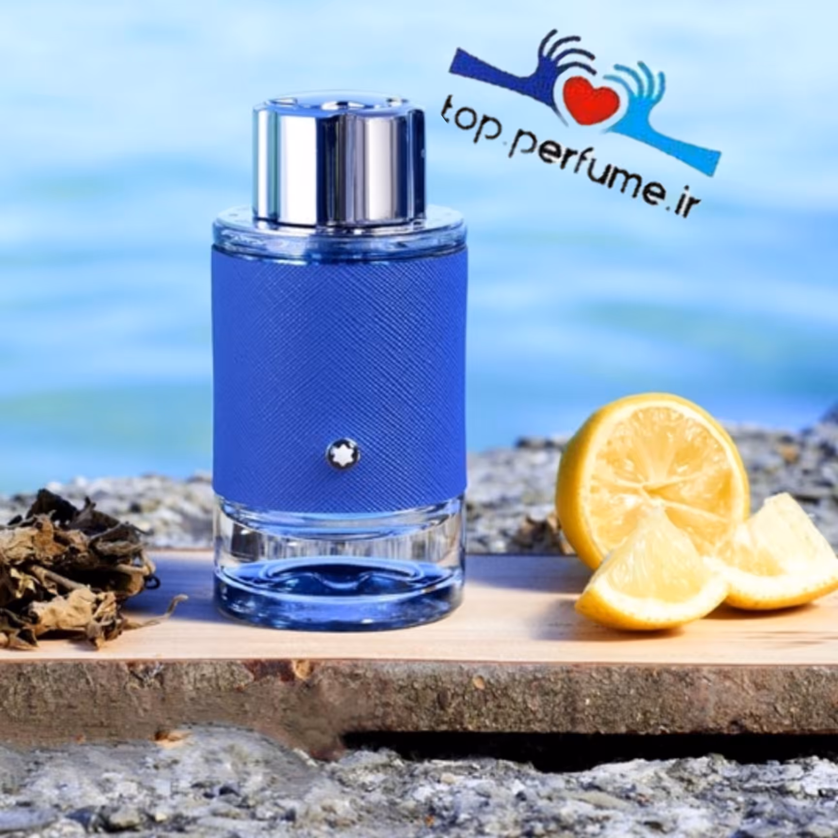 عطر ادکلن مون بلان اکسپلورر الترا بلو

مردانه و شیک