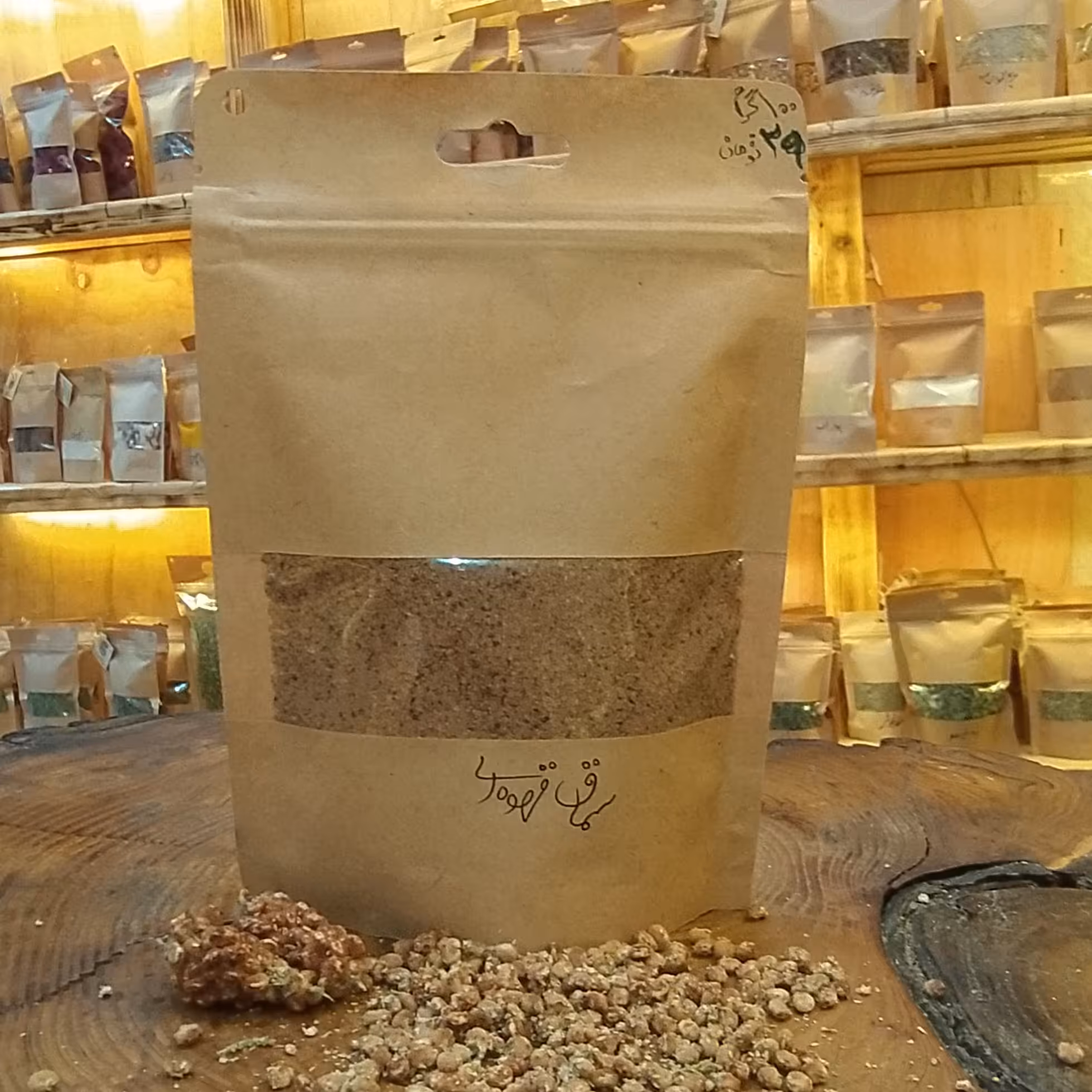 سماق قهوه‌ای 