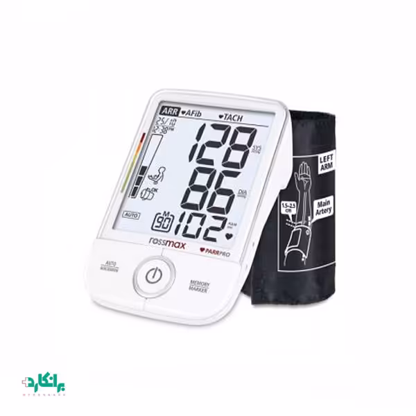 فشارسنج دیجیتالی بازویی رزمکس  مدل X9