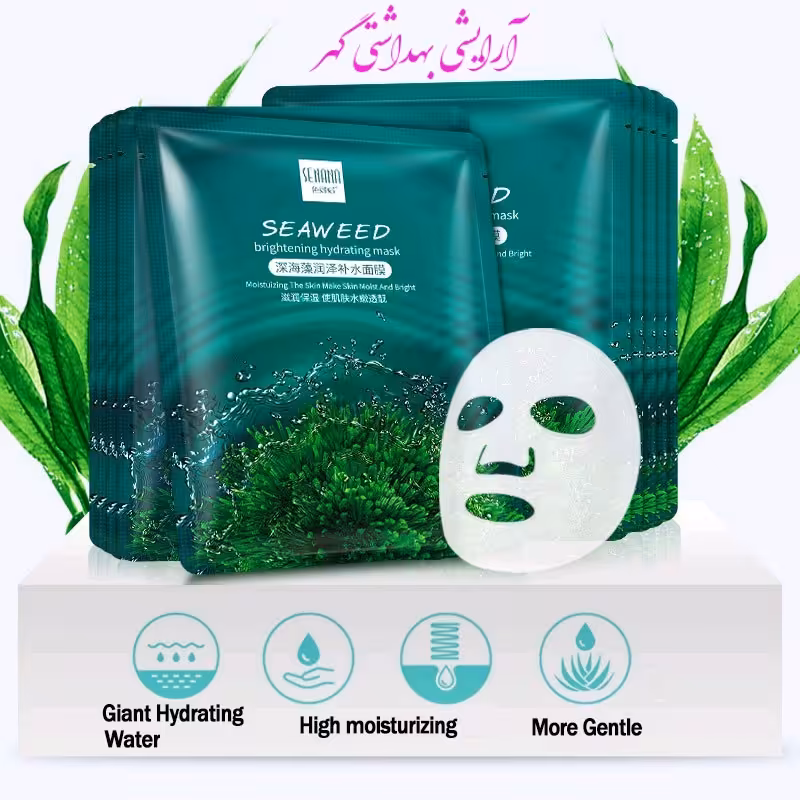 ماسک ورقه ای صورت جلبک دریایی سنانا (SENANA) حجم 25 گرمی