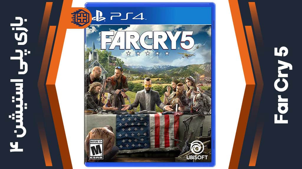 دیسک بازی Far Cry 5 – مخصوص PS4