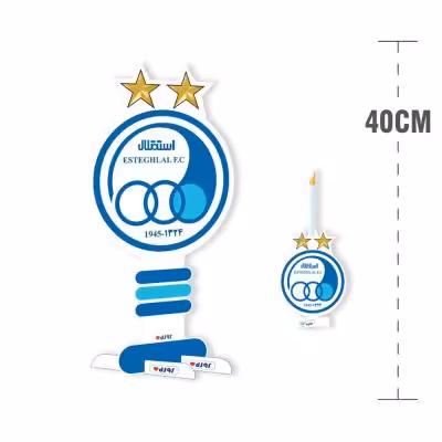 استند 40 سانت استقلال