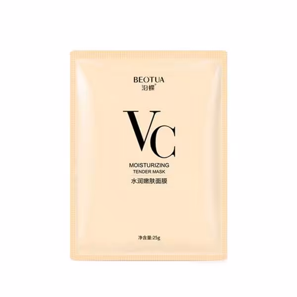 ماسک VCورقه ای ویتامین سی لیمو بئوتوا