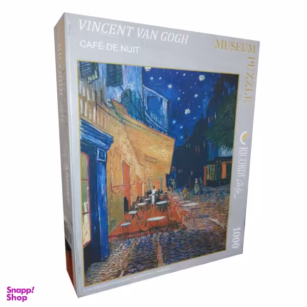 پازل 1000 تکه ریکوردی کد 270