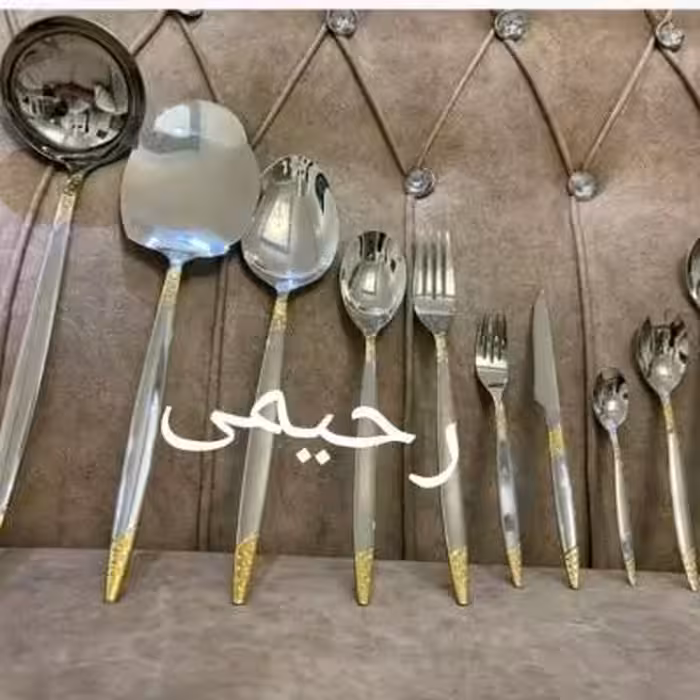 سرویس قاشق و چنگال 24 نفره 120 پارچه نیمه طلایی یونیک ضمانتی اصلی