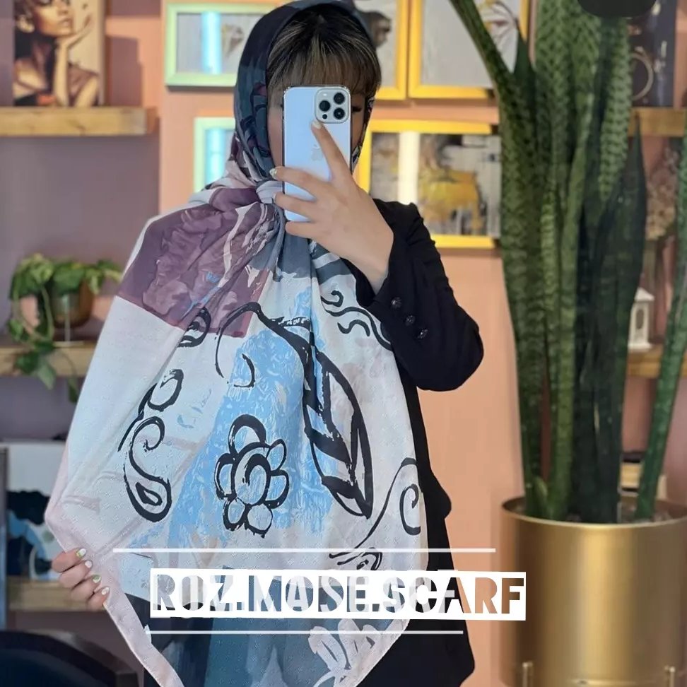 روسری نخی قواره بزرگ