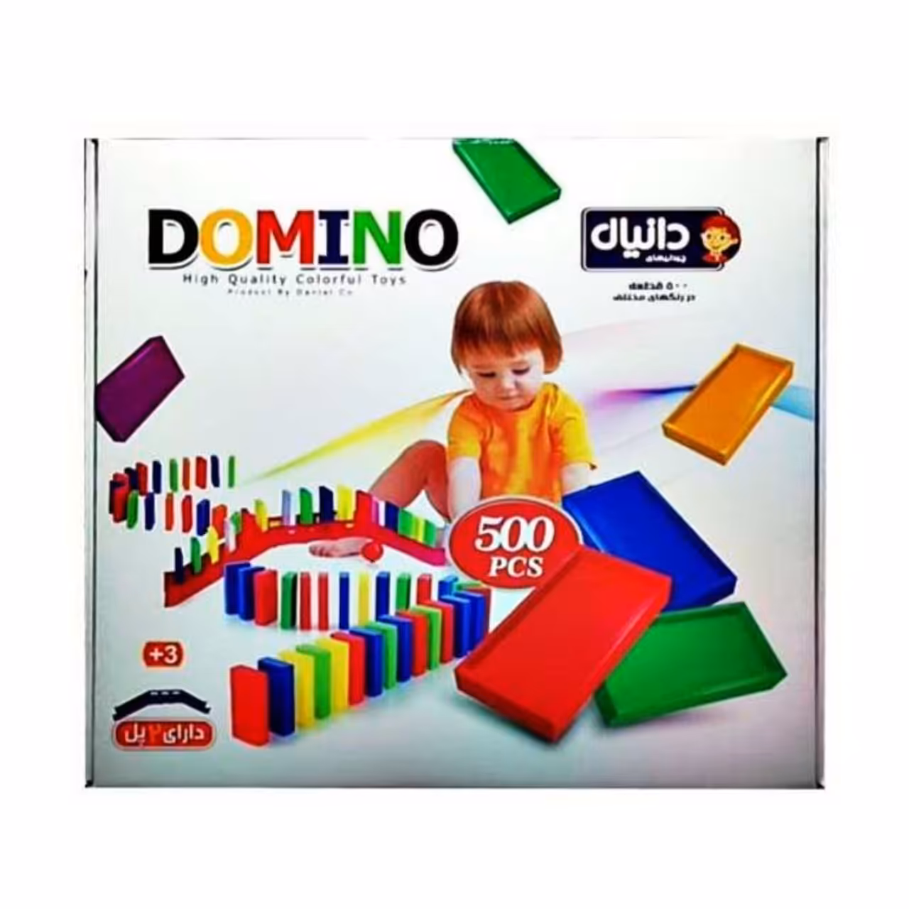 بازی فکری دانیال مدل دومینو  کد m500