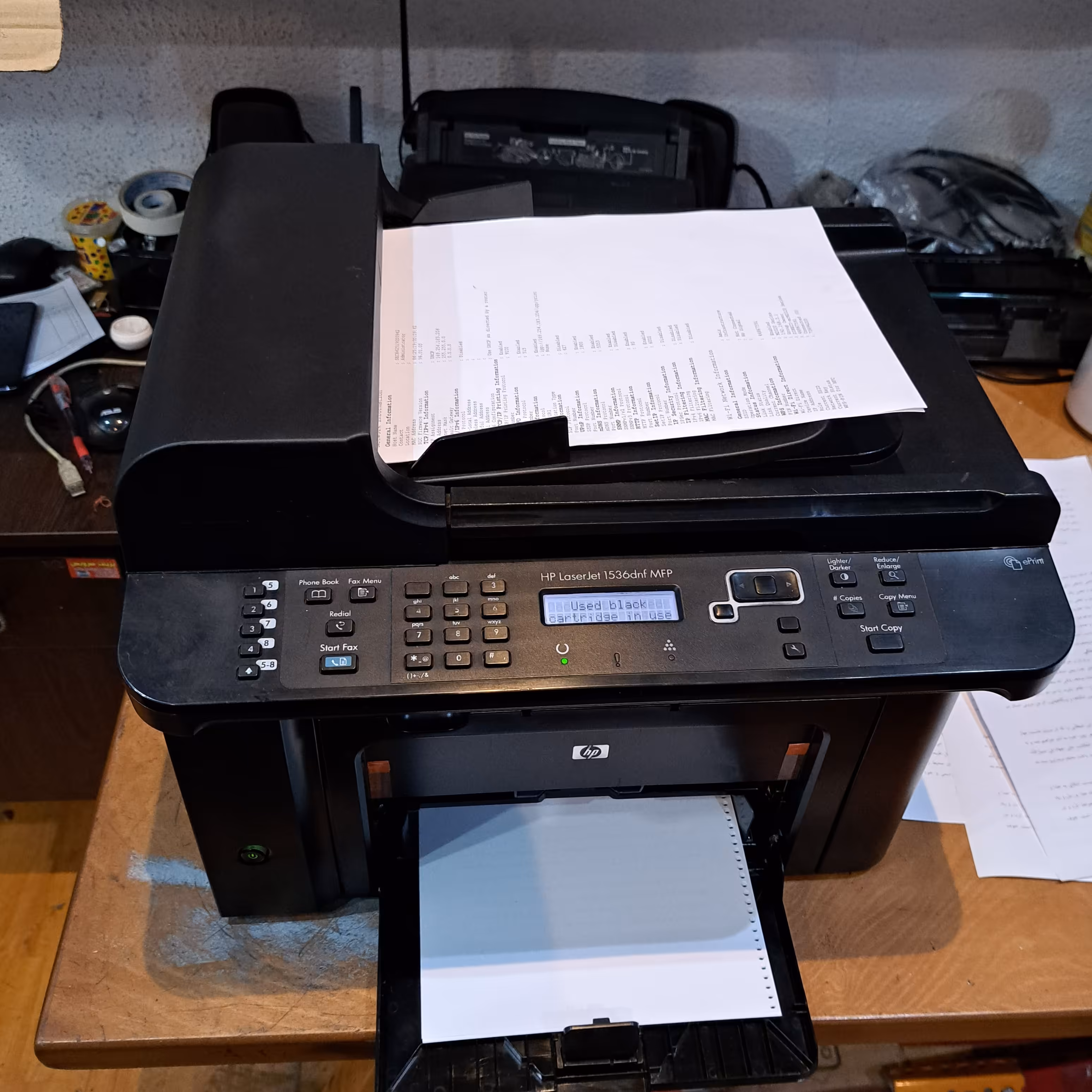 پرینتر  چهارکاره اچ پی دوروزن hp 1536dnf 