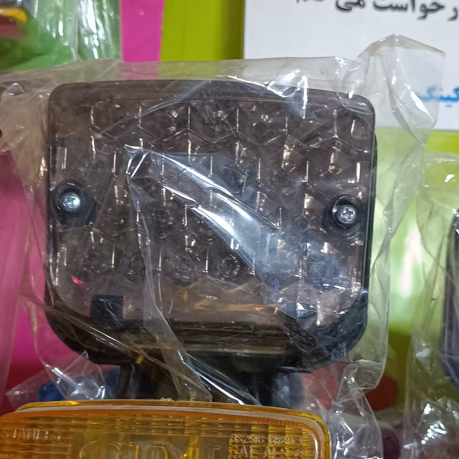 چرا غ خطر عقب زنبوری موتورسیکلت ارسال به صورت پس کرایه 