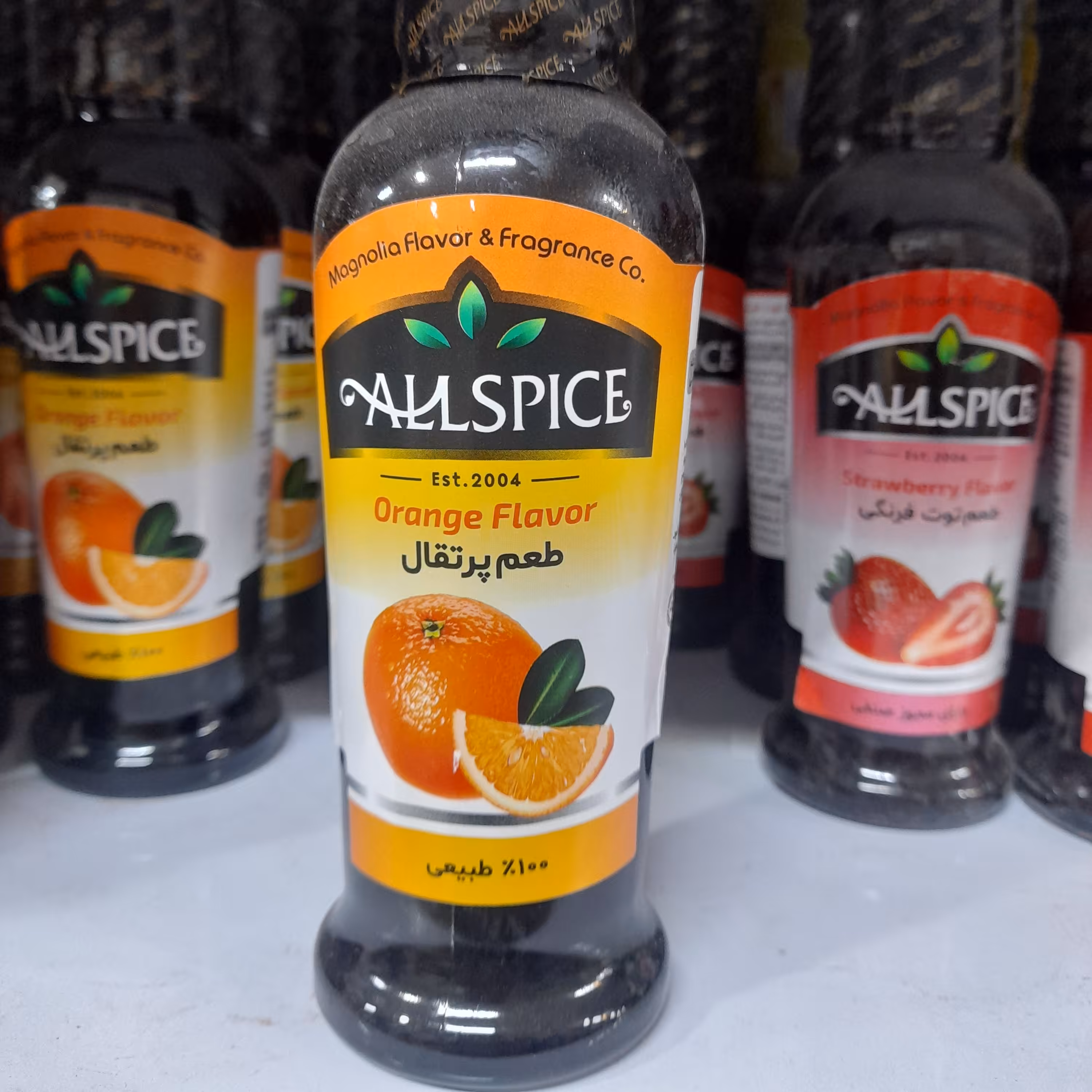 اسانس خوراکی