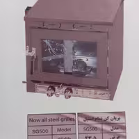 تنور گازی نیمه استیل SG500