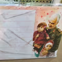 میز تحریر طرح سلام فرمانده 