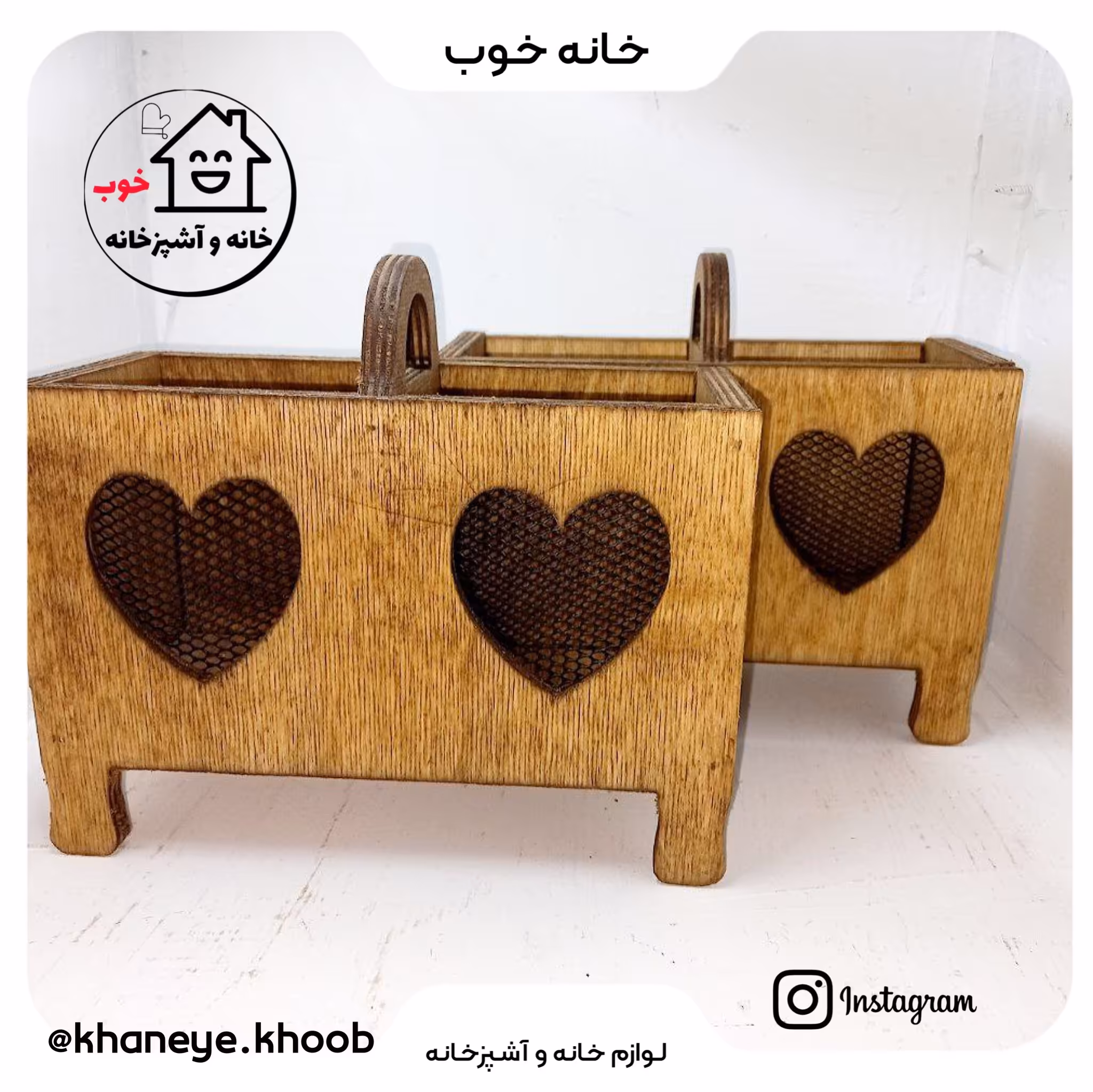 جای قاشق چنگال دو قلو چوبی مدل قلب 