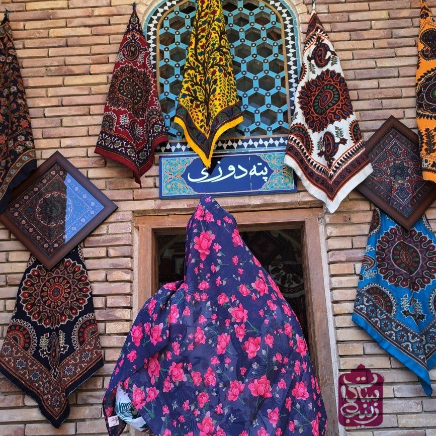 روسری حریر تک زیبا